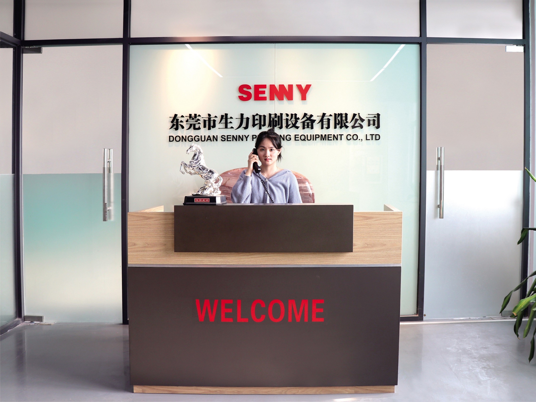 จีน SENNY PRINTING EQUIPMENT CO.,Ltd รายละเอียด บริษัท