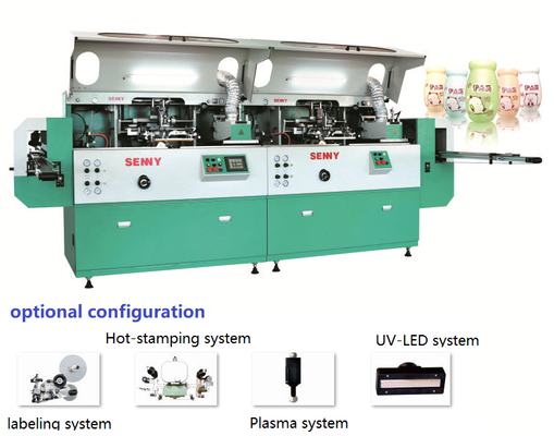 เครื่องพิมพ์สกรีน UV อัตโนมัติสำหรับขวด/กระปุกพลาสติก