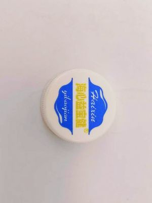 เครื่องพิมพ์สกรีน UV 1 สีอัตโนมัติสำหรับฝา/แผ่นเรียบ 50 ชิ้น/นาที