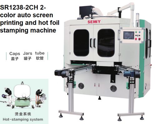 Multi-Functional 2 Color Screen Printing And Hot Stamping Machine For Round Containers 3000pcs/Hr