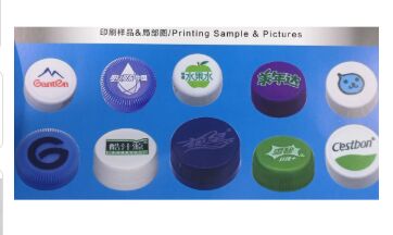 เครื่องพิมพ์แผ่น 2 สีอัตโนมัติสำหรับฝาขวดพลาสติกเส้นผ่านศูนย์กลาง 28-38 มม