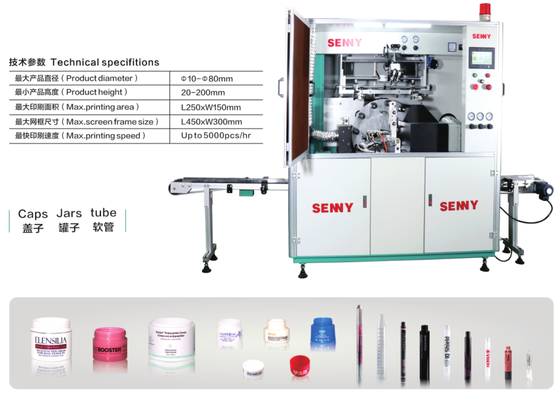 1 Color SR818 Automatic Round Jars UV Screen Printing Machine With LED-UV Curing