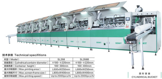 เครื่องพิมพ์จอหลายสี 600*250mm 2000pcs/Hr สําหรับถังกระบอก