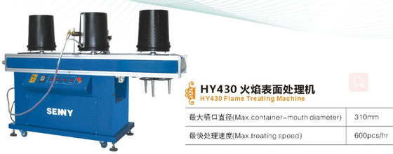 220V 200W เสริมเครื่องจักรเครื่องบำบัดเปลวไฟสำหรับถังใหญ่