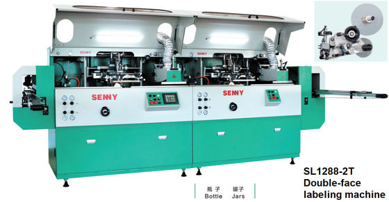 CE เครื่องติดป้ายอัตโนมัติหน้าสองใบ เครื่องติดป้ายจาน OEM