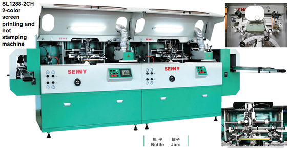 เครื่องปั๊มฟอยล์ร้อนอัตโนมัติ 5000 ชิ้น / ชม. เครื่องปั๊มความร้อน 6KW