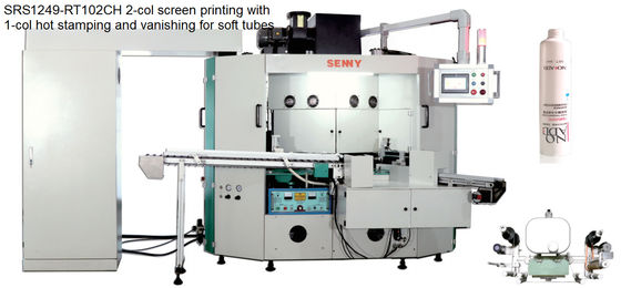 เครื่องพิมพ์อัตโนมัติ 50Hz คอนเทนเนอร์ CNC เครื่องพิมพ์ผ้าไหม 70pcs/min