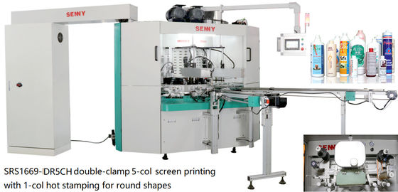 เครื่องปั๊มร้อนอัตโนมัติ 380V 45 ชิ้น / นาทีสำหรับขวดพลาสติก