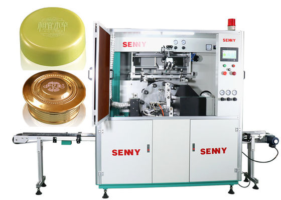 เครื่องพิมพ์จอแบน CE, 5000 ชิ้น / ชม. เครื่องพิมพ์ซิลค์สกรีนอัตโนมัติ
