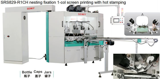 45pcs/min ทอง Digital Hot Foil Stamping Machine SGS ยอมรับ