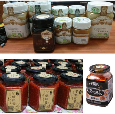 เครื่องติดป้ายอัตโนมัติ 1800W 60pcs/Min