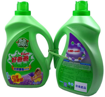 2000W 50pcs / นาที เครื่องติดป้ายอัตโนมัติสําหรับขวดสแควร์