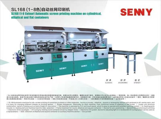 เครื่องพิมพ์แผ่นไหมยา OEM สําหรับถังกระบอก