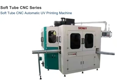 เครื่องพิมพ์ UV อัตโนมัติ CNC สำหรับหลอดนิ่ม 3 สี 80 ชิ้น/นาที