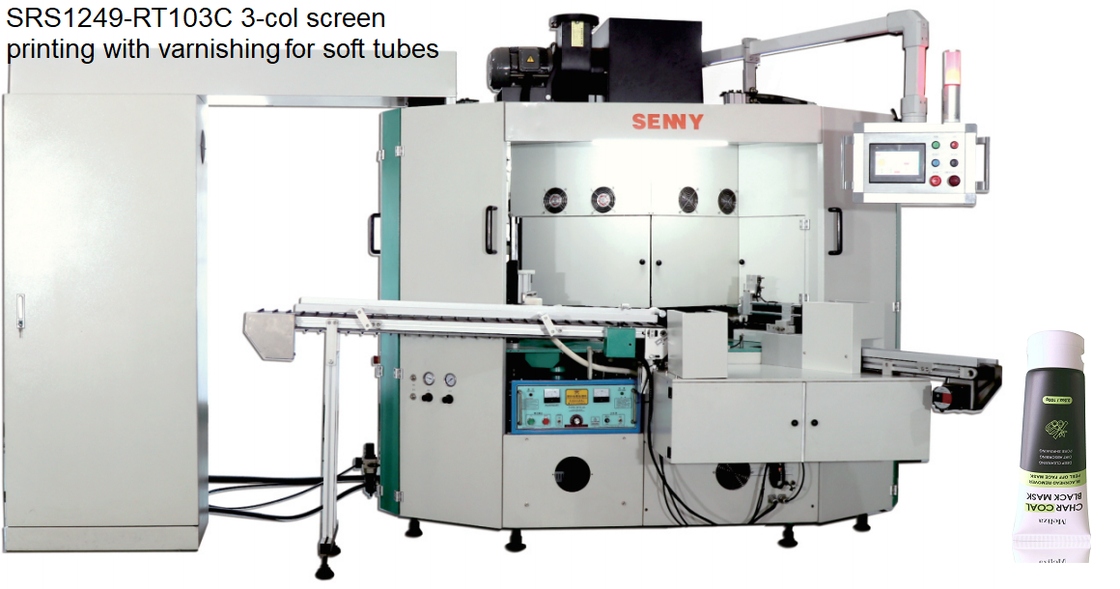 เครื่องพิมพ์สกรีนหลอดอัตโนมัติ 4 สถานี 50 ชิ้น/นาที 6 บาร์